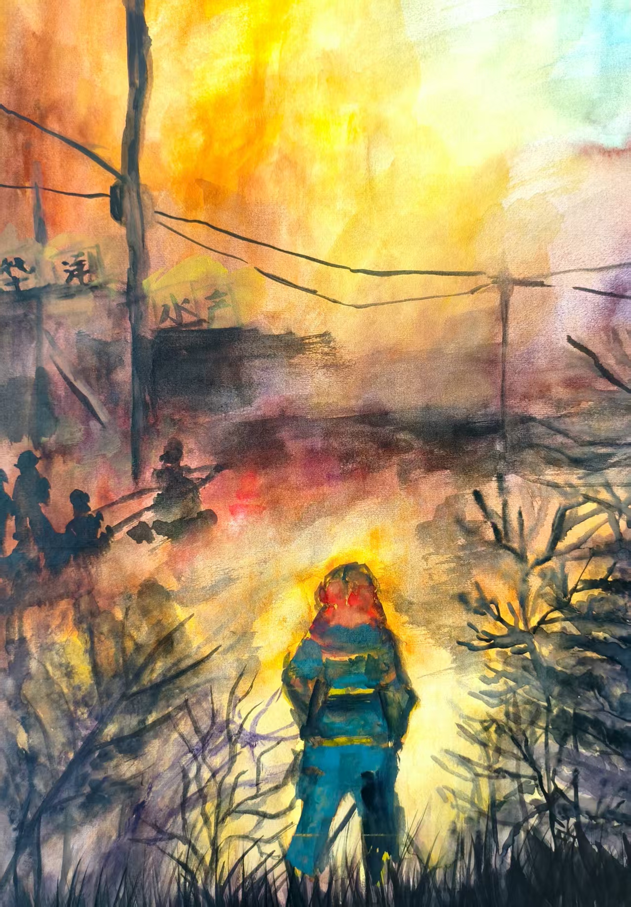 《十二团金三角农贸市场火灾场景画》