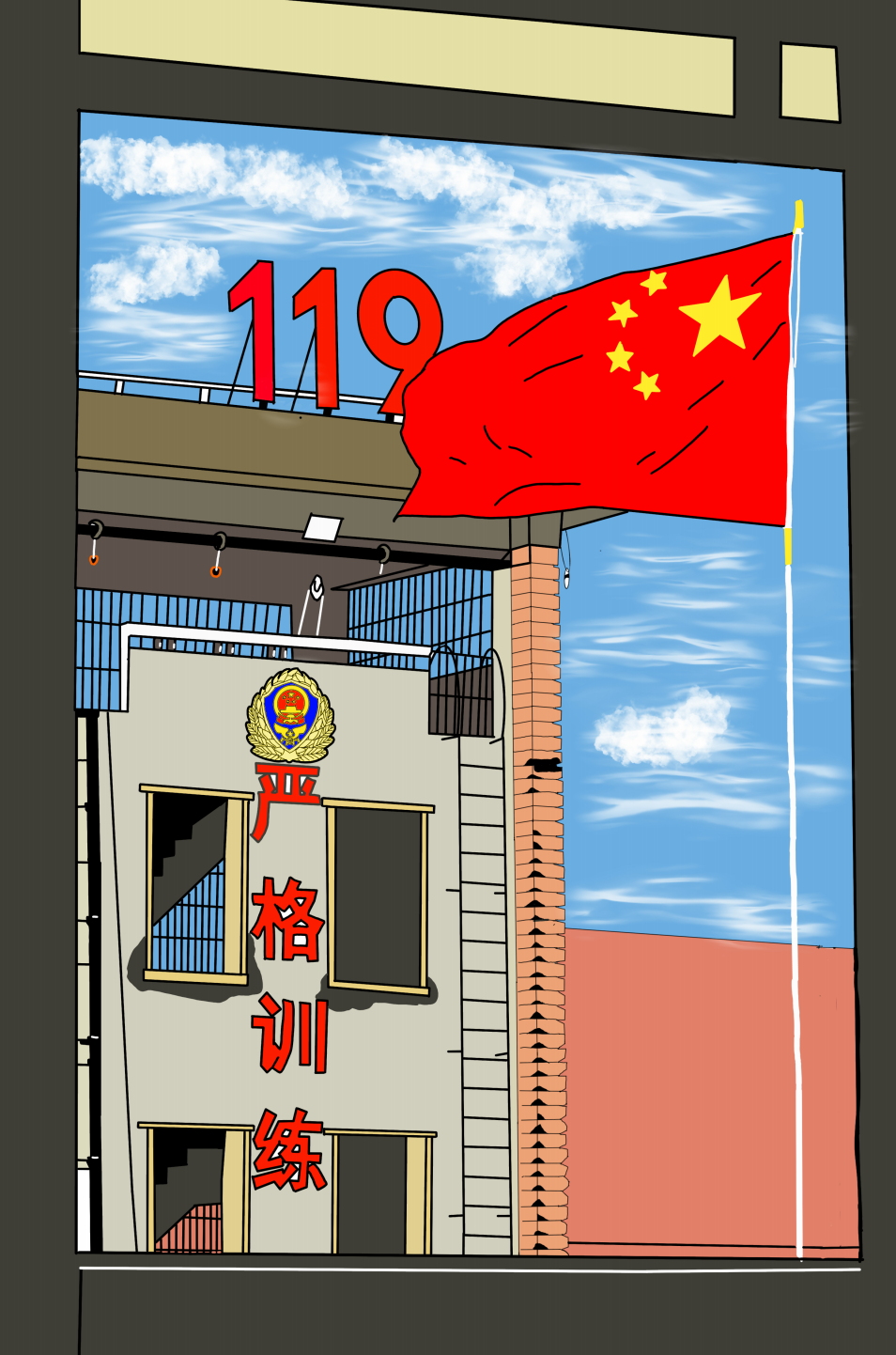 《消防员心中的鲜红与蔚蓝》