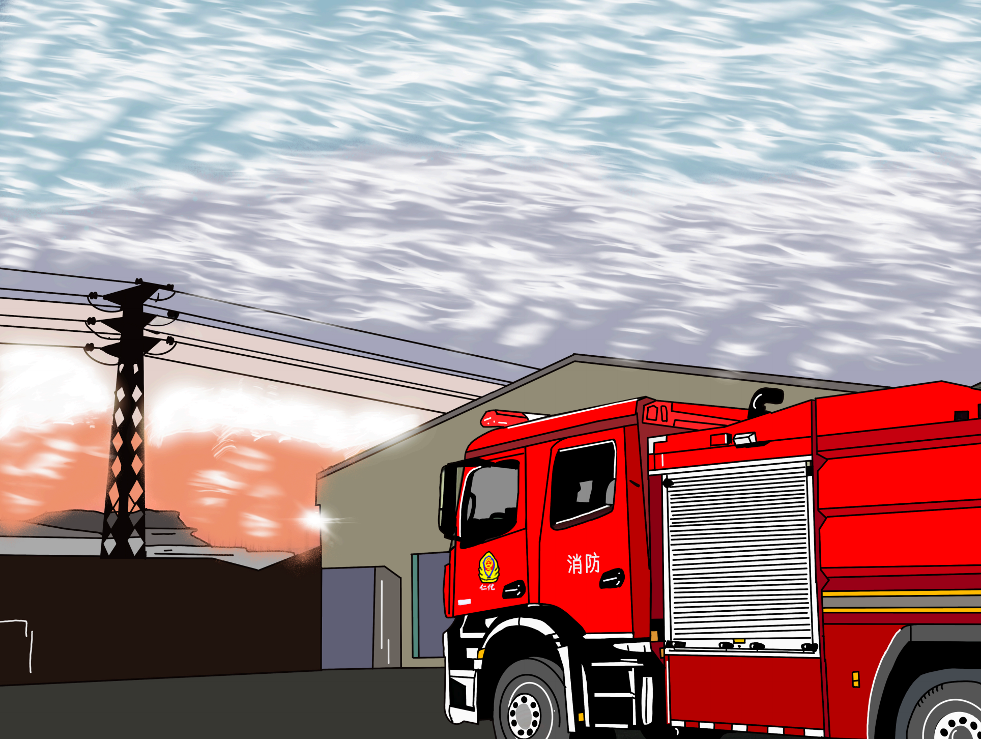 《消防员心中的鲜红与蔚蓝》