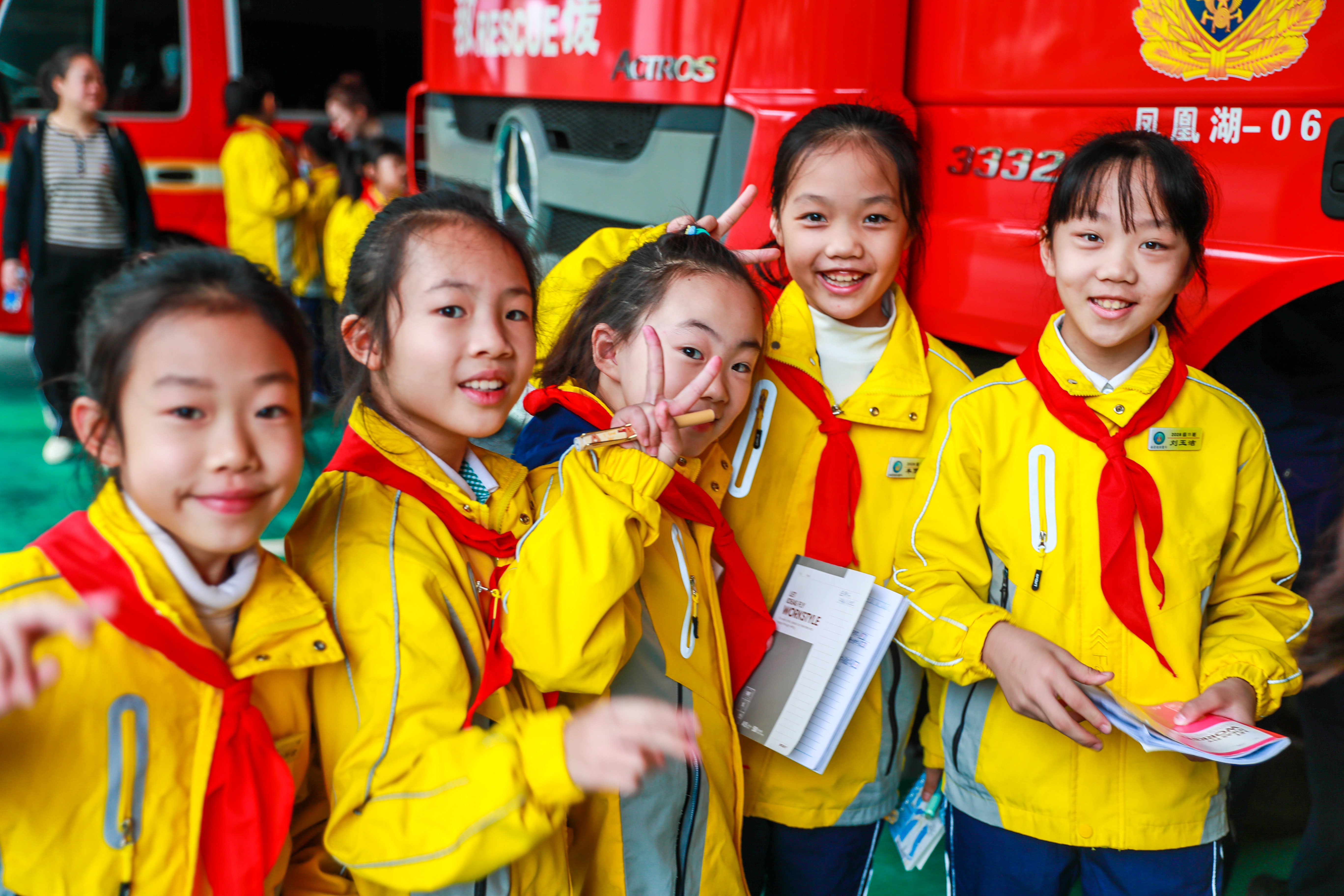 《我是小小消防员》