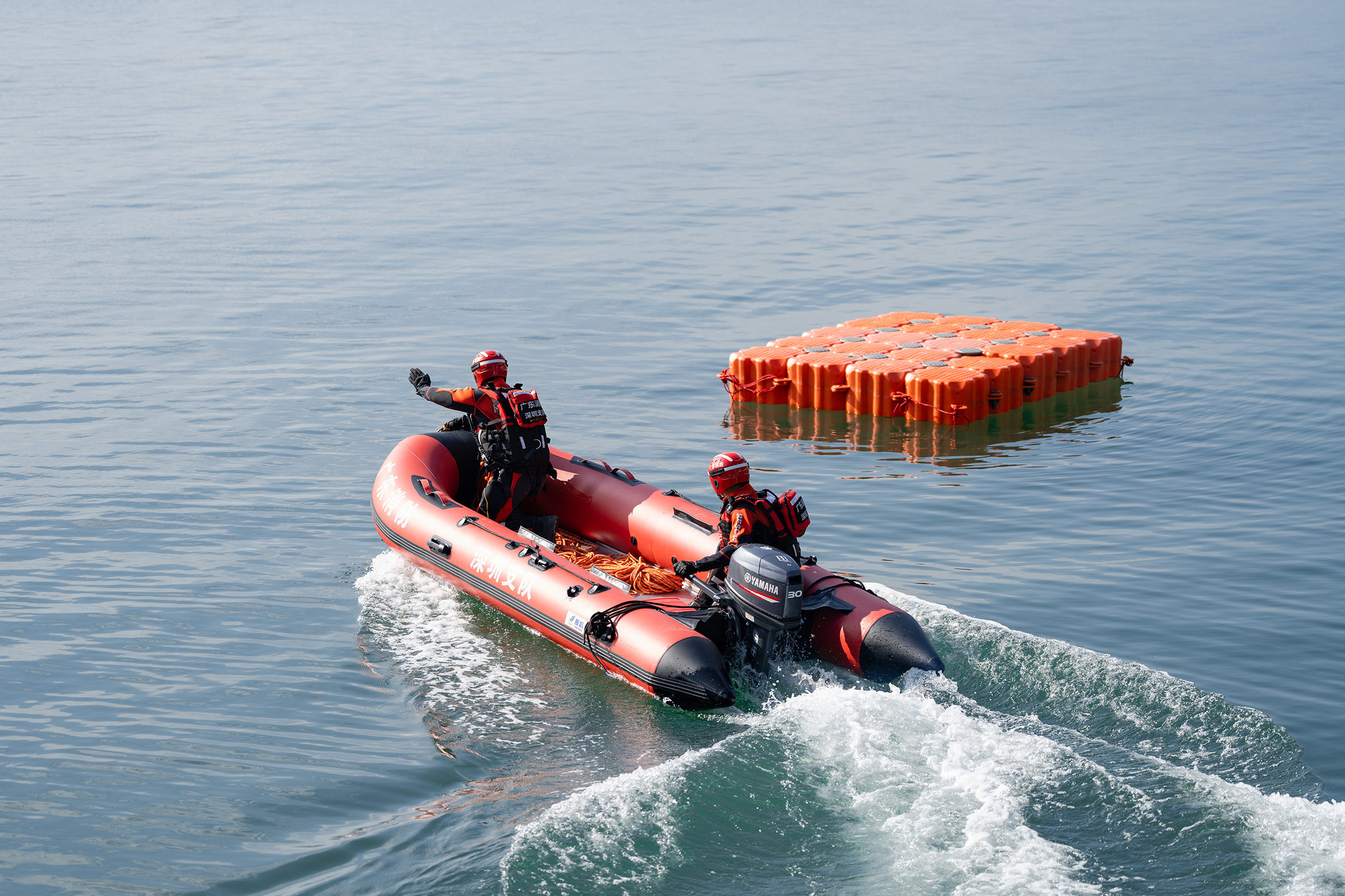 《水上急先锋》