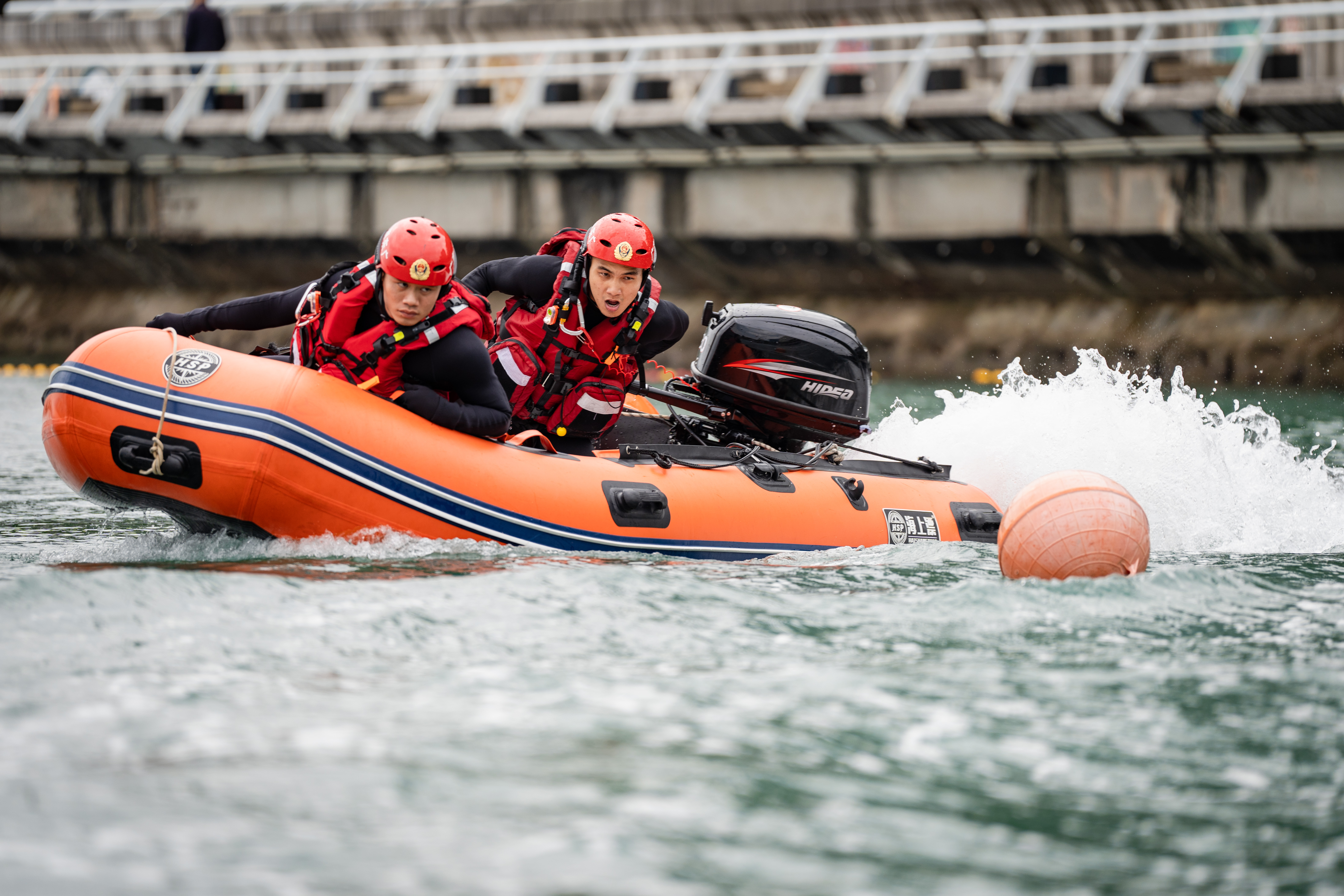 《水上急先锋》