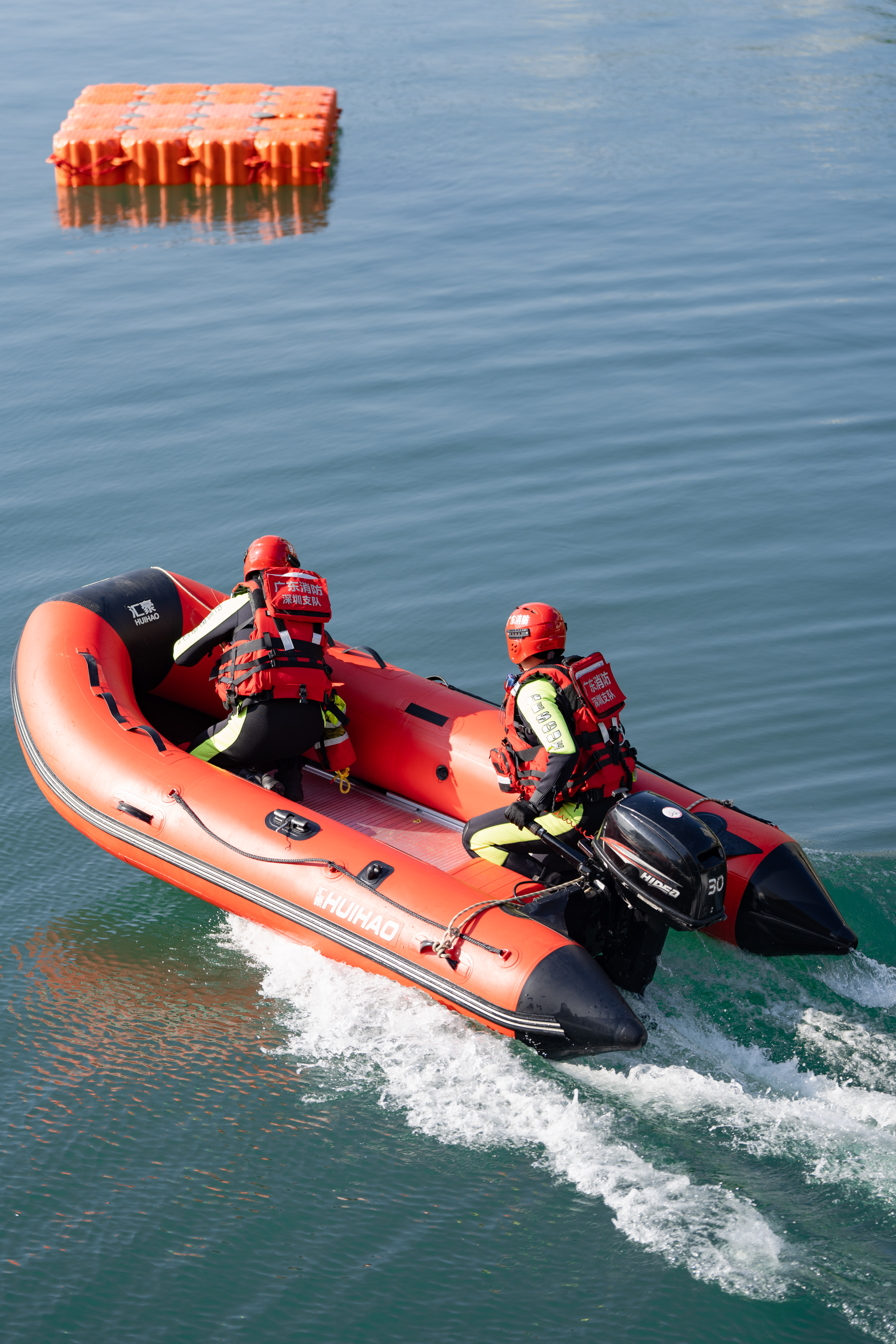 《水上急先锋》