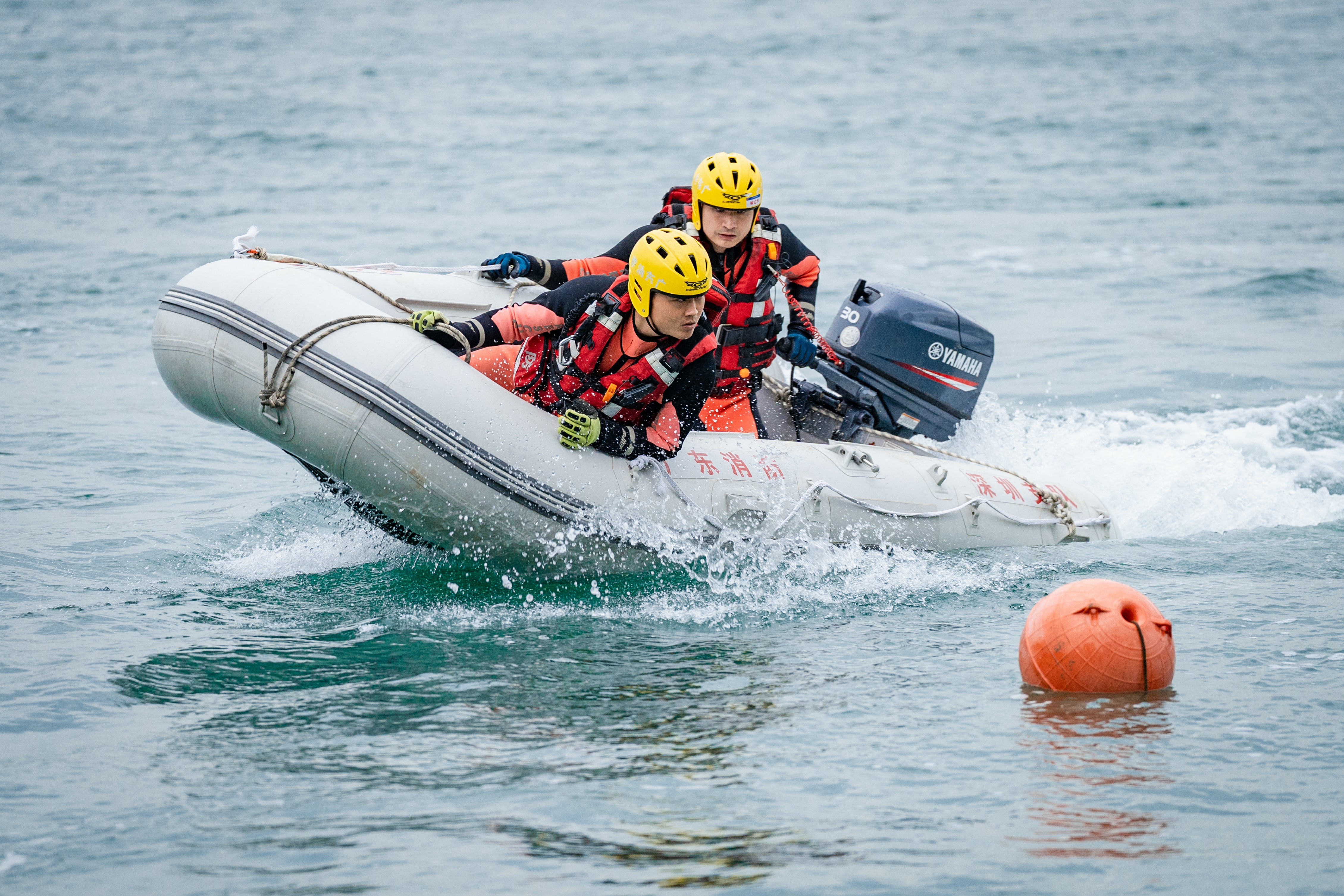 《水上急先锋》