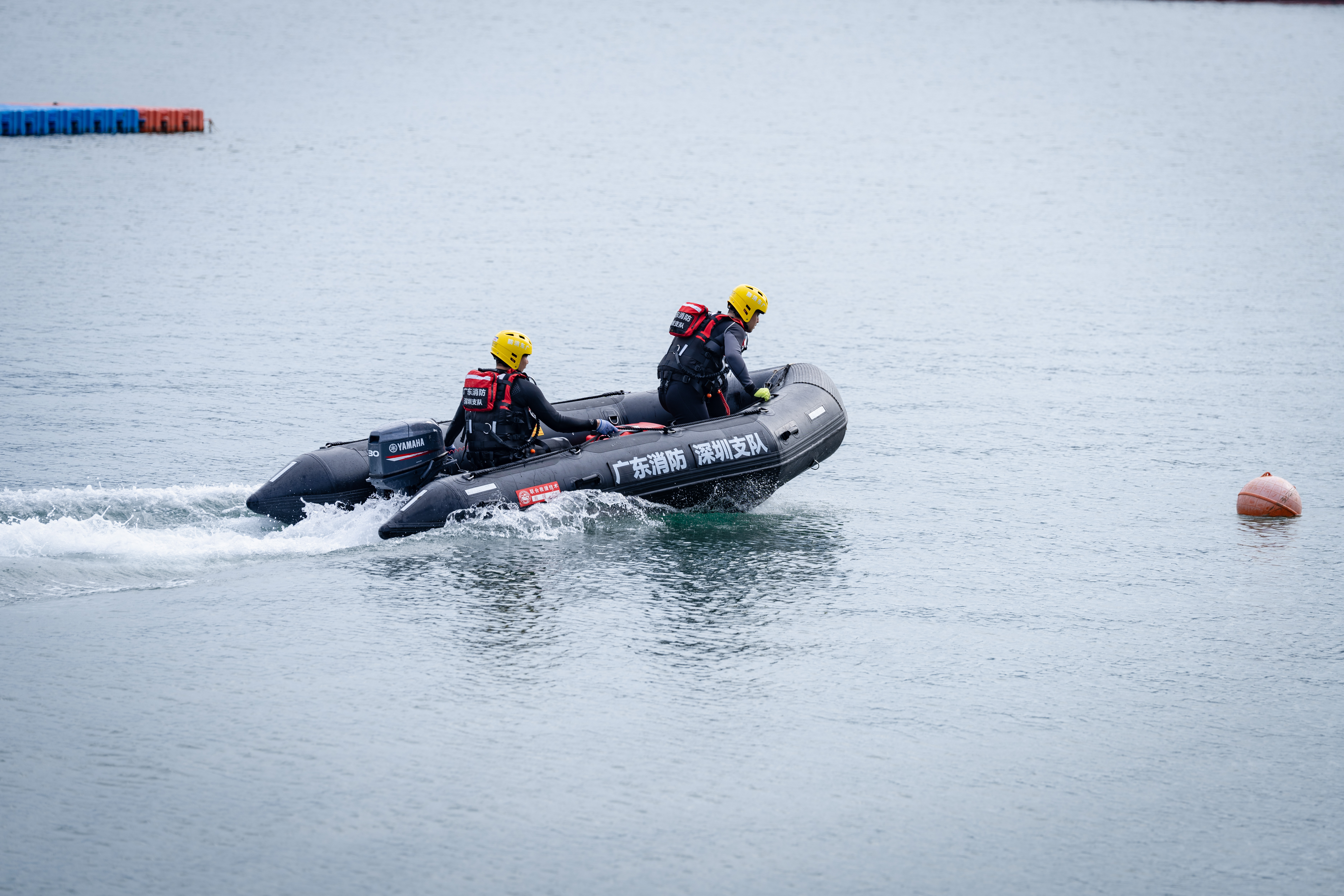 《水上急先锋》