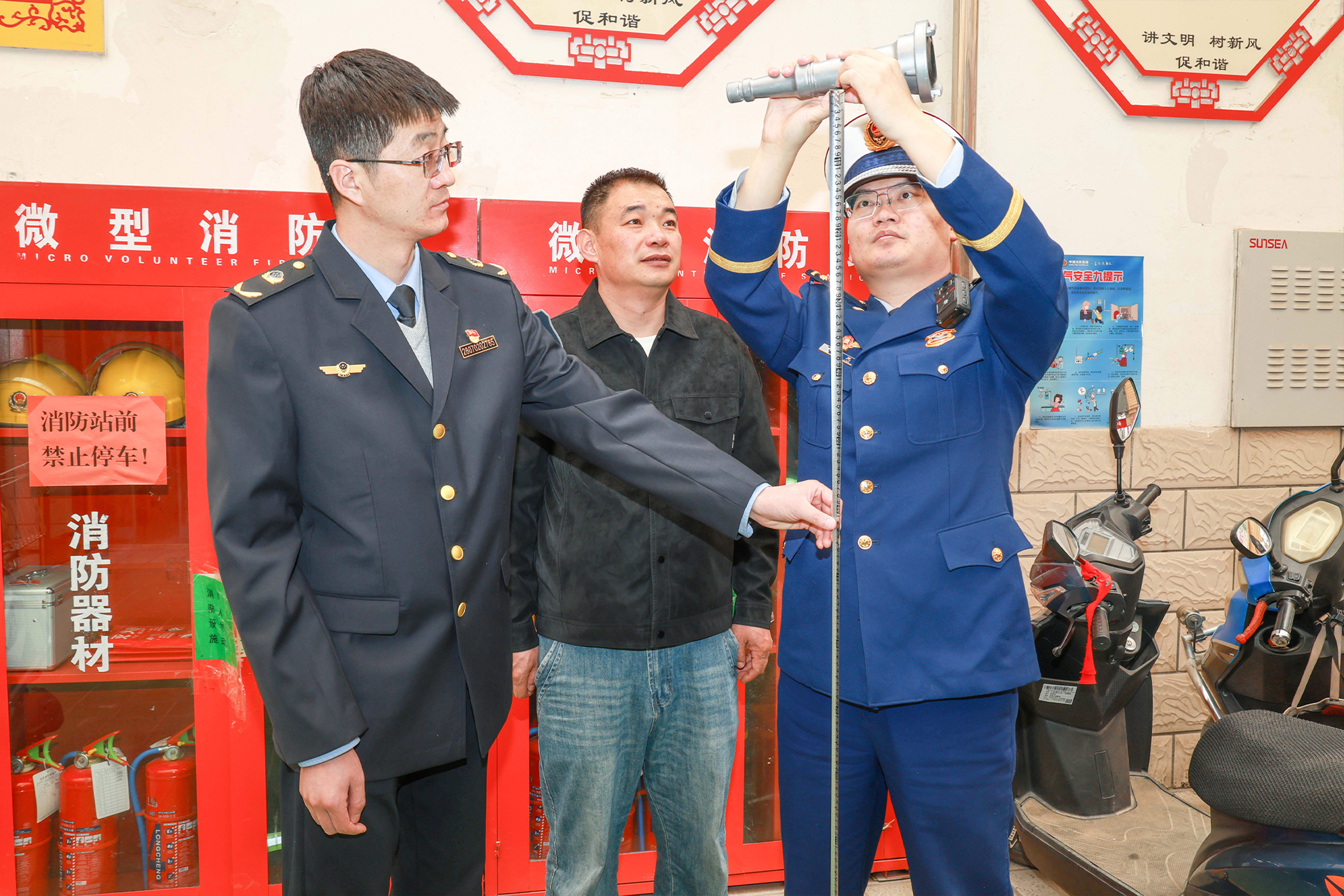 《火患迷雾辨真伪 法度校准生命线》