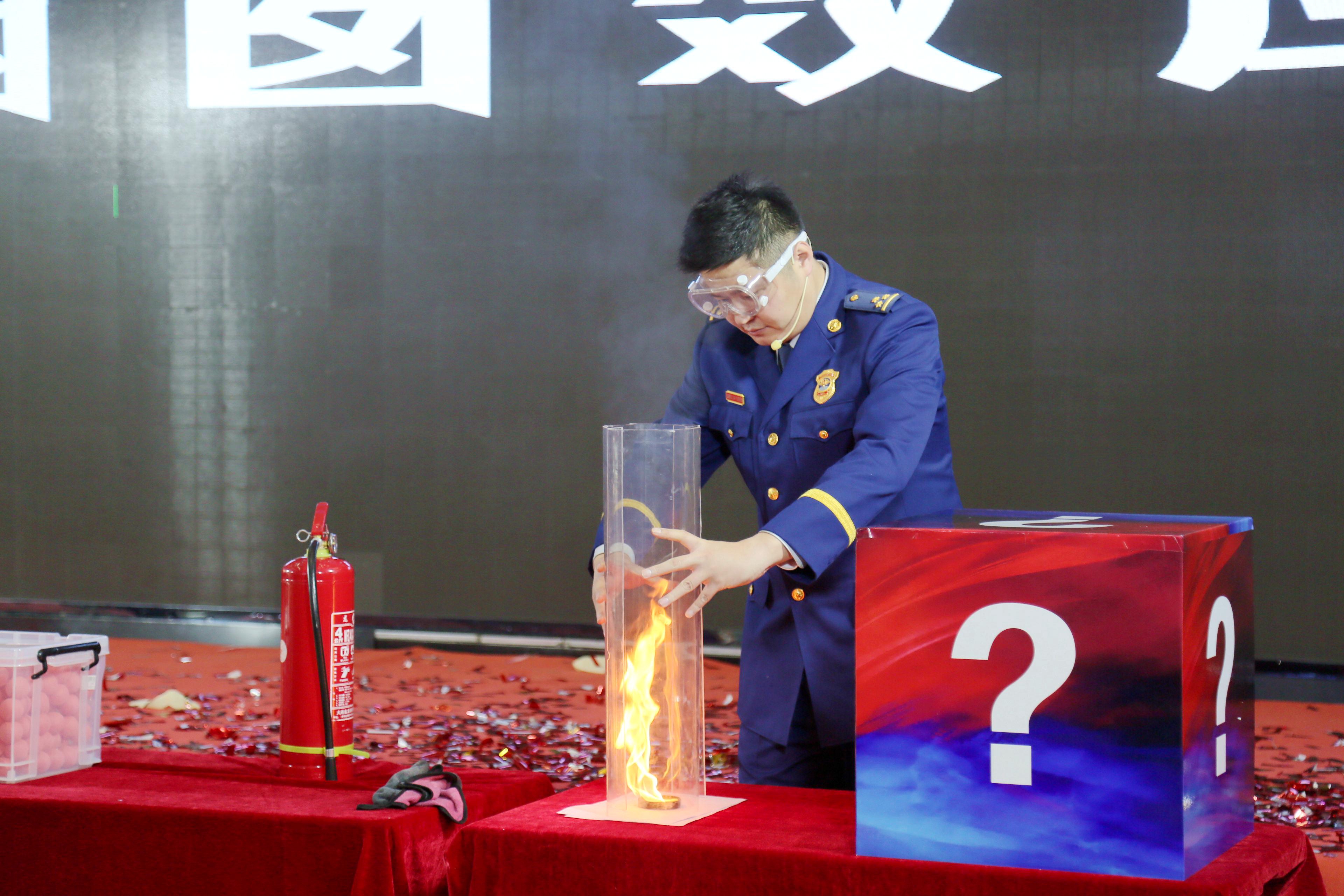 消防科普我们一直在路上