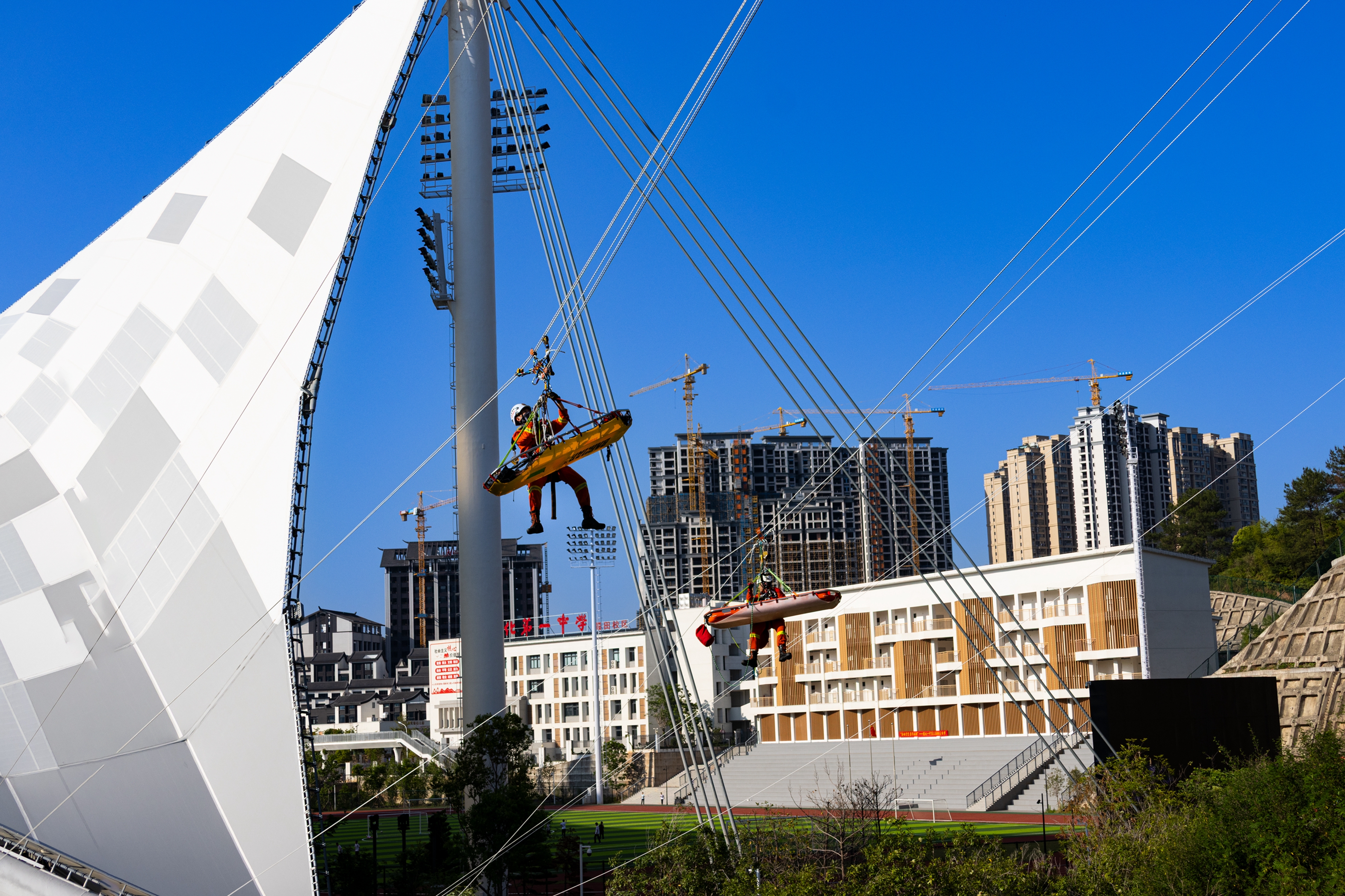 《岳砺山川 使命必达》