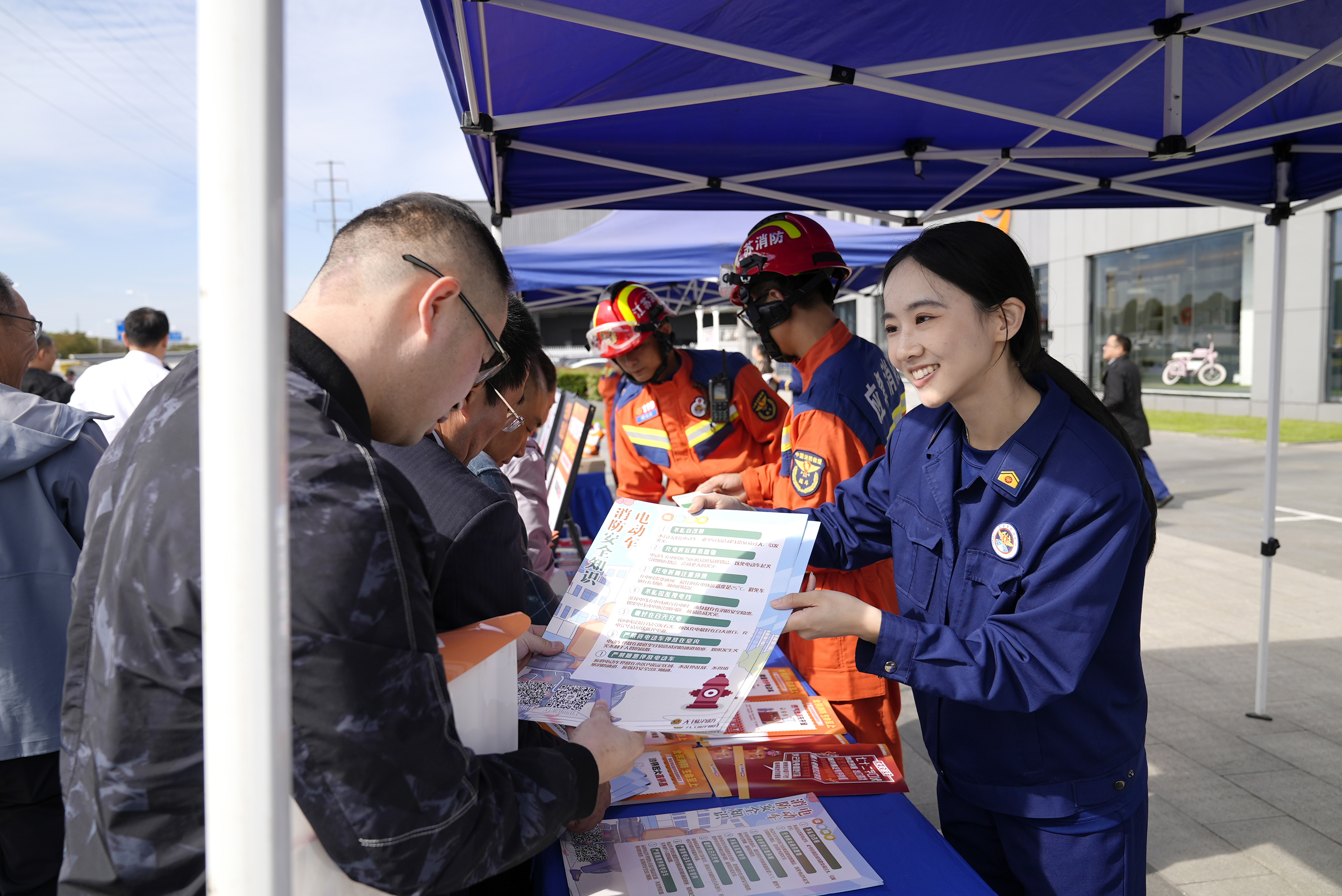 《电动自行车消防宣传科普》