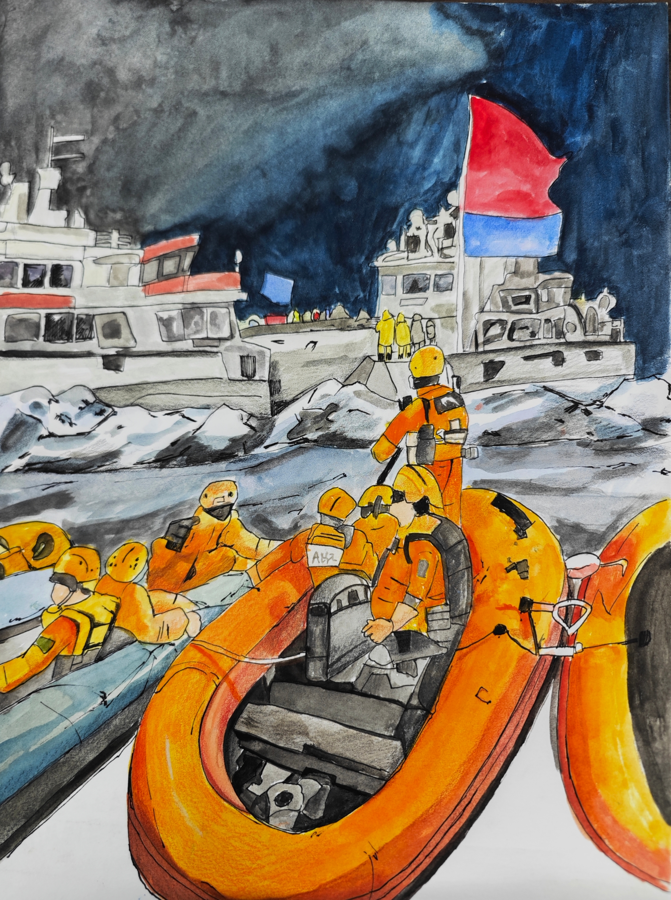 《浪尖上的黎明》