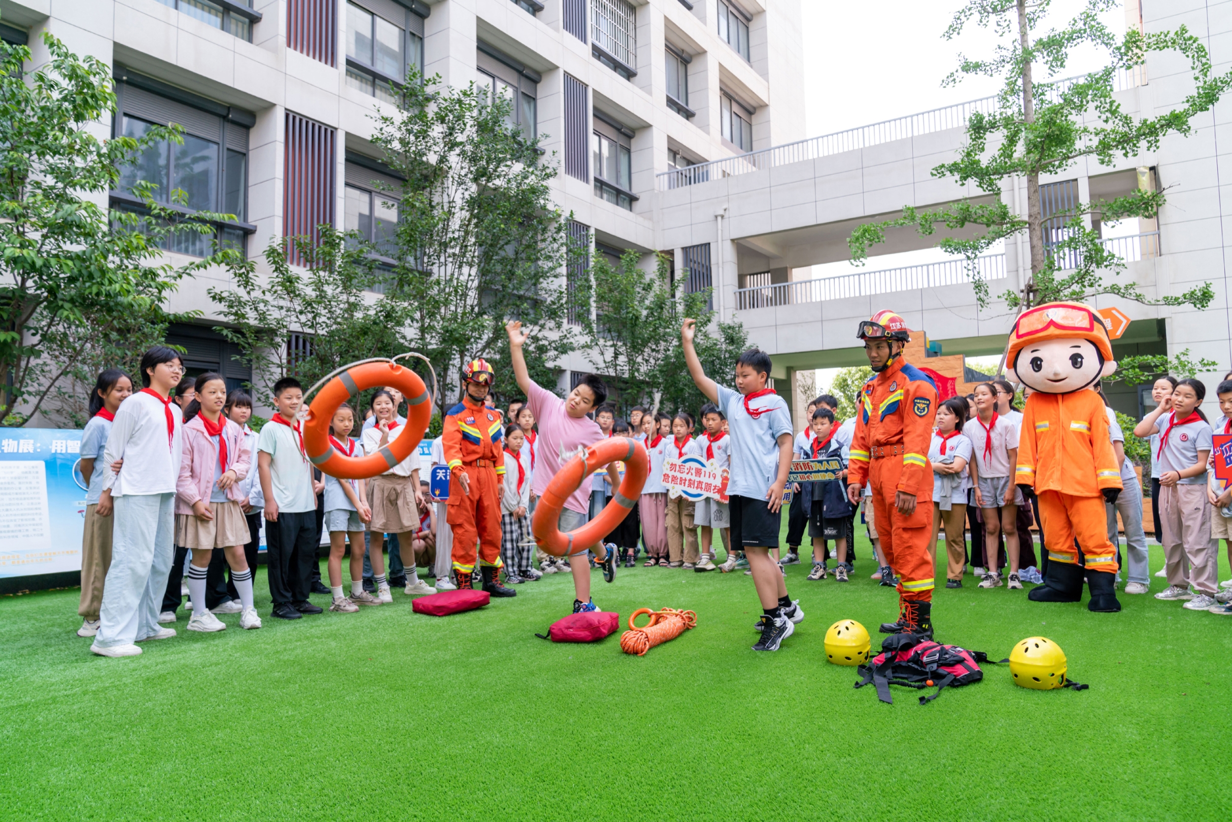 《安全“救”在身边》