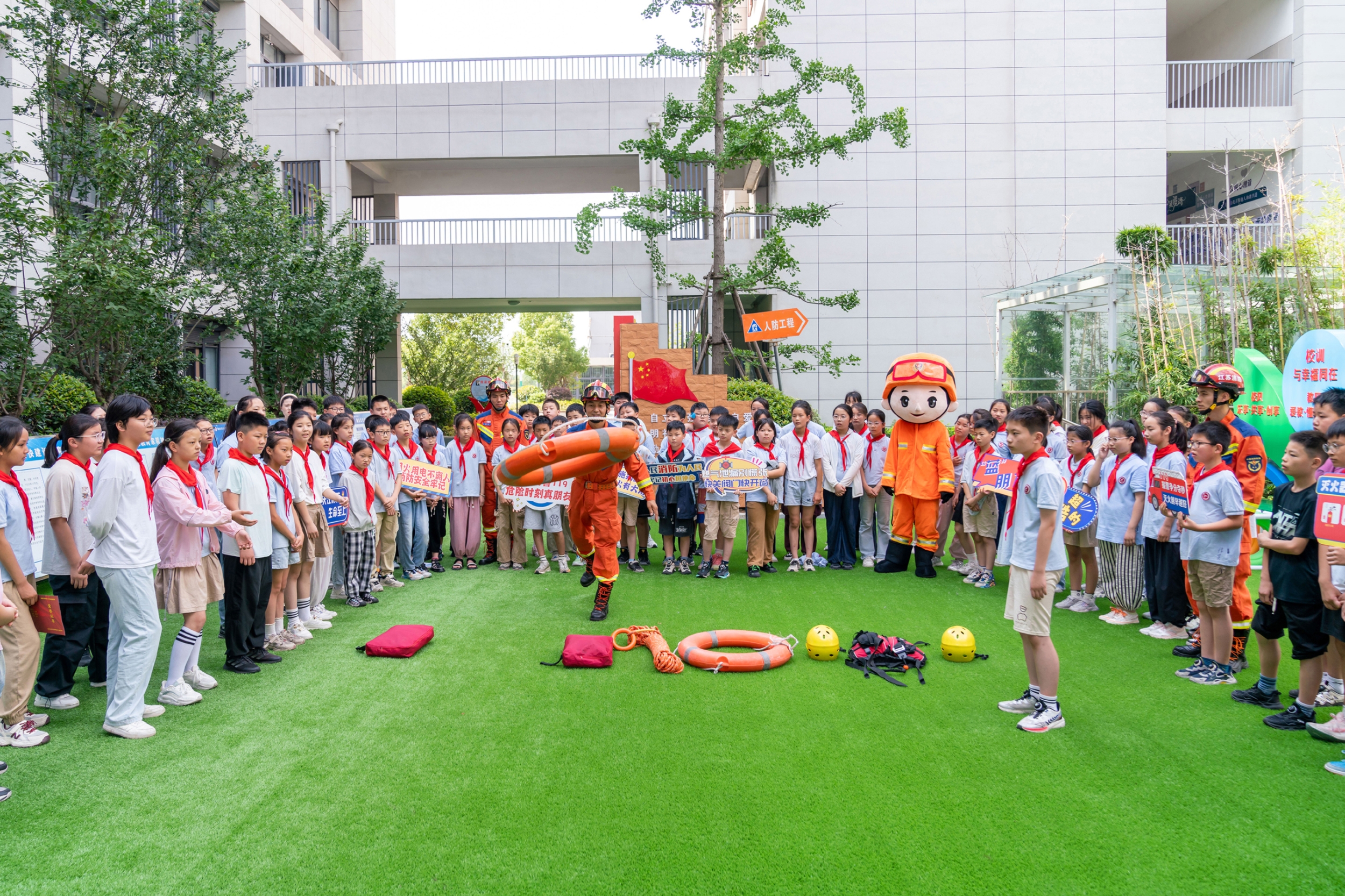 《安全“救”在身边》